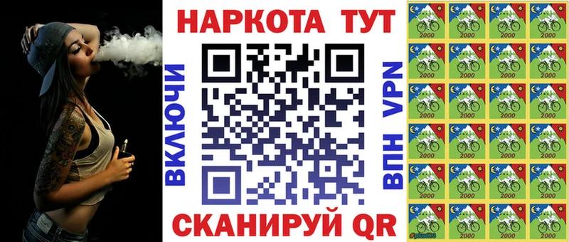 Хочу наркоту Константиновск A PVP  МЕФ  Гашиш  КОКАИН 