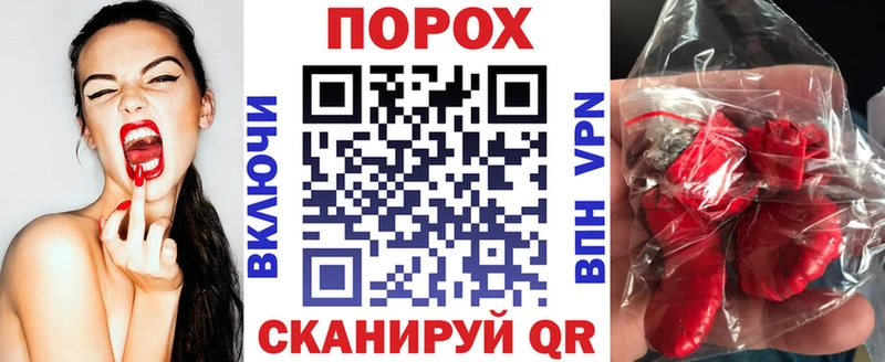 Амфетамин Premium  цены   Константиновск 