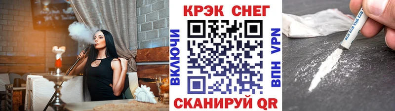 сайты даркнета наркотические препараты  дарнет шоп  Константиновск  КОКАИН 97% 