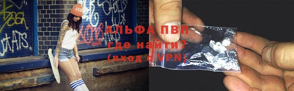 наркотики Семилуки