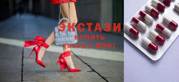 spice Алзамай