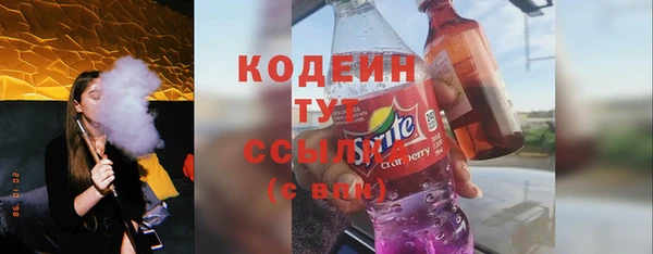 твердый Семёнов