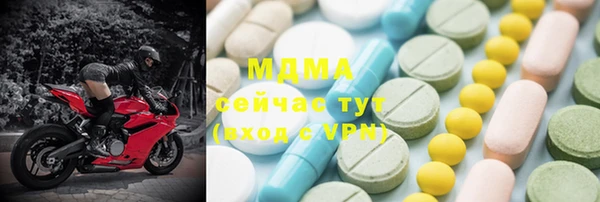 spice Алзамай
