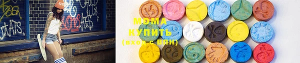 spice Алзамай