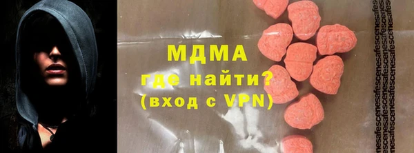 прущая мука Алексеевка