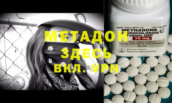 spice Алзамай