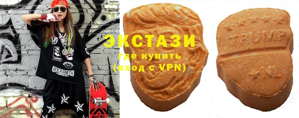 spice Алзамай