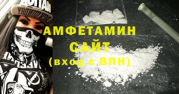 spice Алзамай