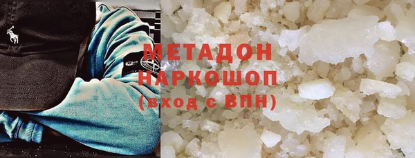 наркотики Семилуки