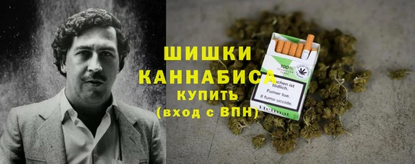 трава Семикаракорск