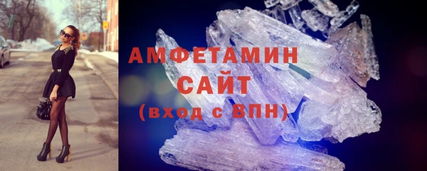 ешки Алексин