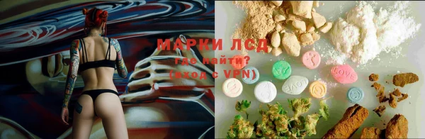 прущая мука Алексеевка